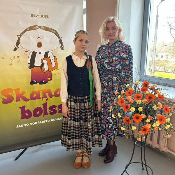 Konkurss SKAŅAIS BOLSS 2025