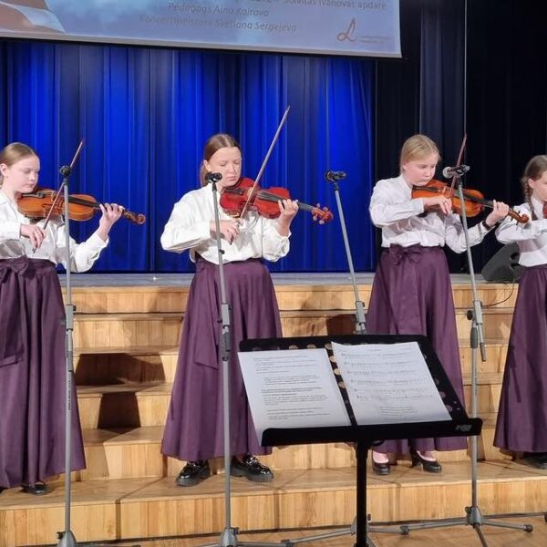 Latvijas 107. gadadiena