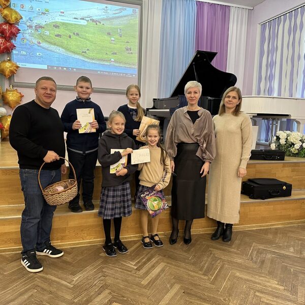 “Mana tautasdziesma”