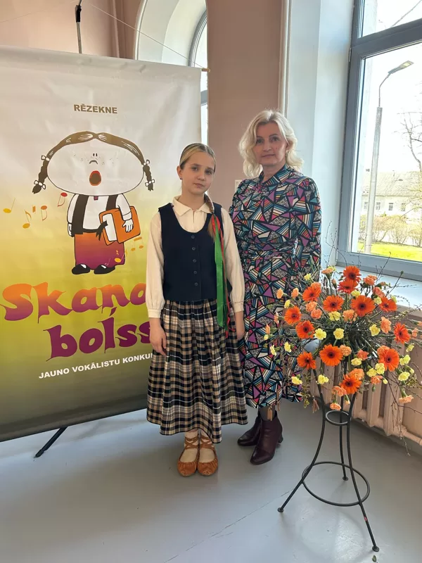 Konkurss SKAŅAIS BOLSS 2025