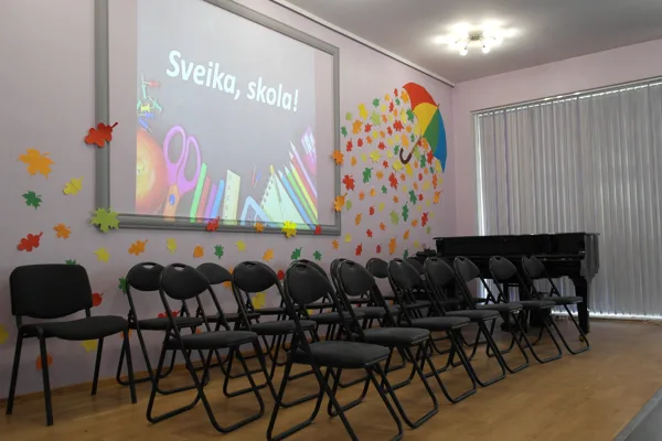 Zinību diena 2018./2019.m.g.