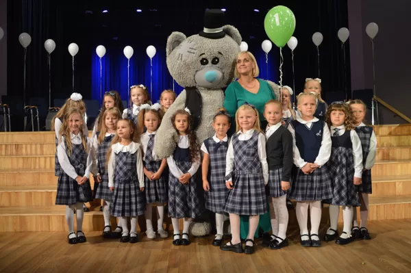 Zinību diena.